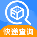 快递查询取件app v1.0