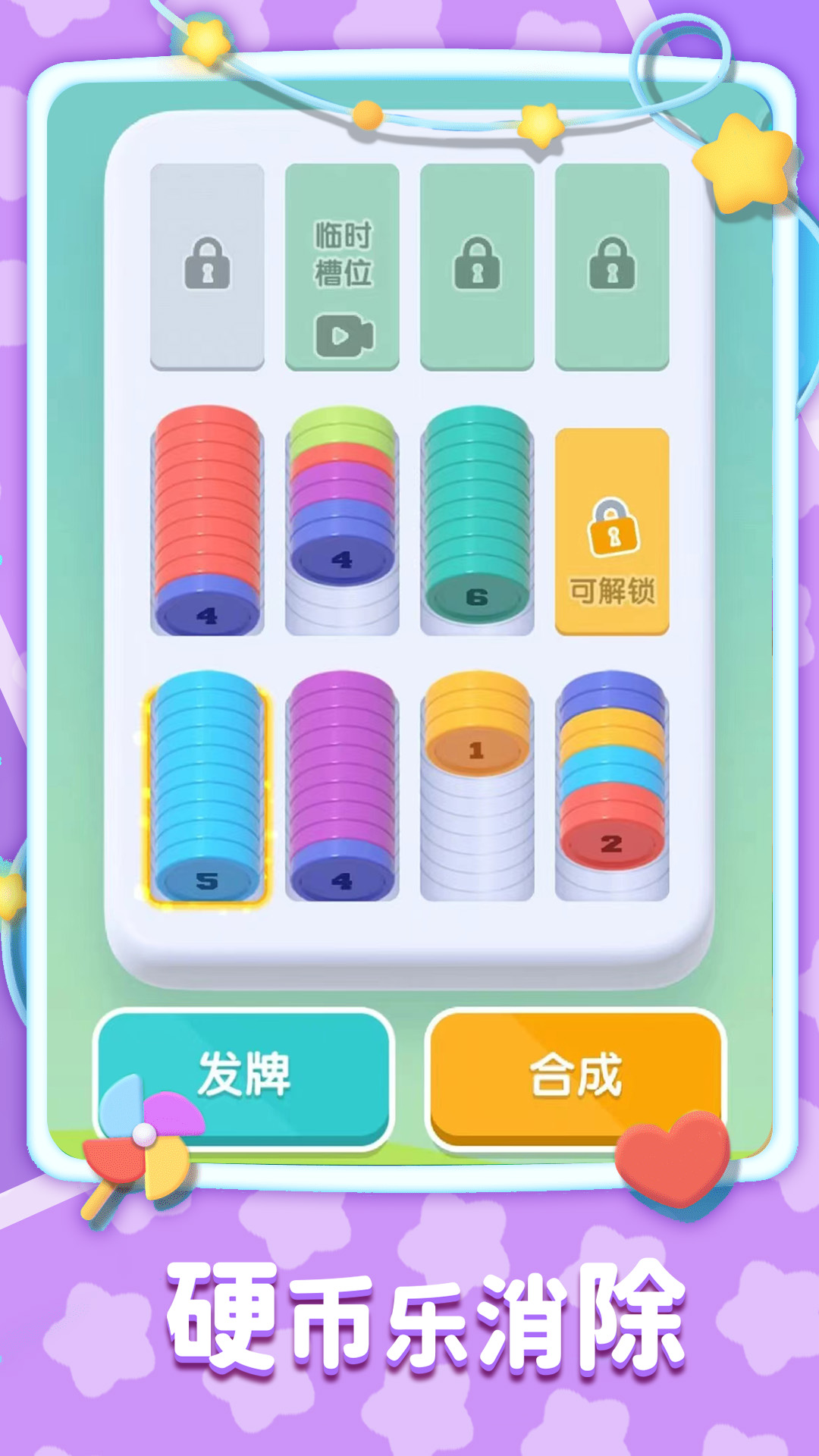 预览图1