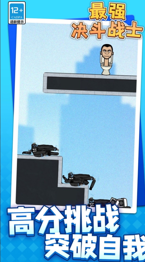 预览图2