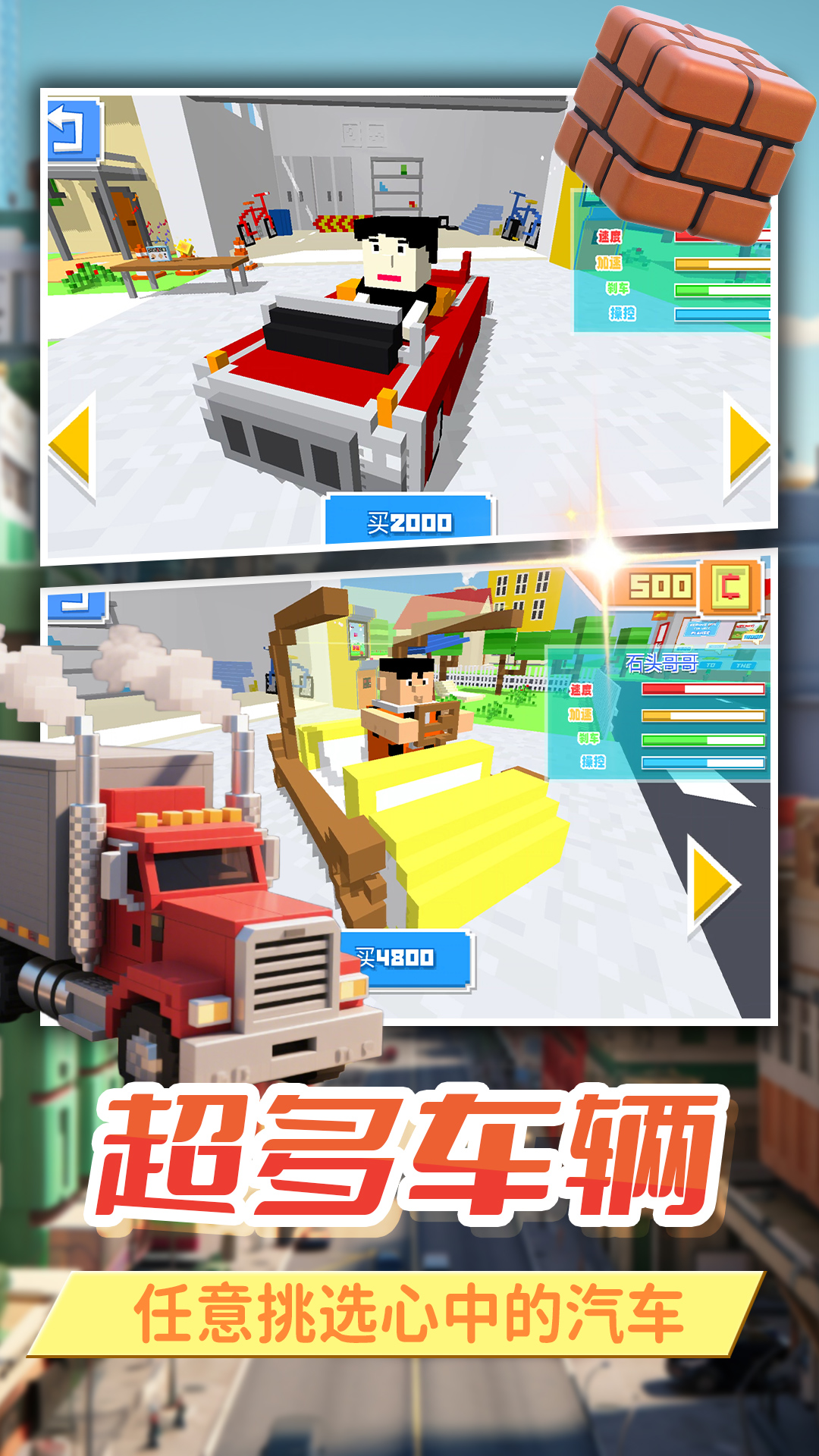预览图1