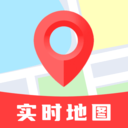 实时街景卫星导航app v1.0.0