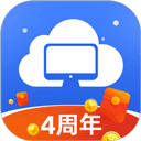 极云普惠云电脑app v2.2.10