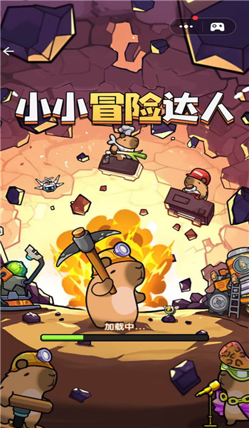 预览图3