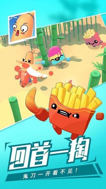 预览图1