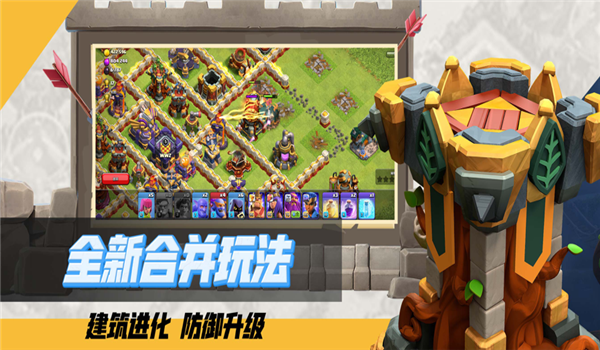预览图1
