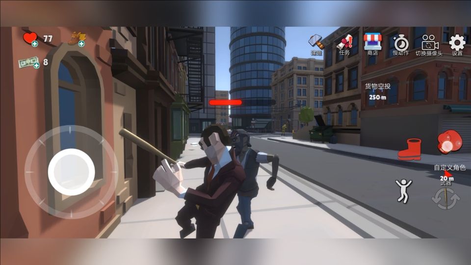 预览图1