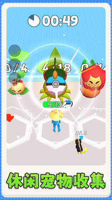预览图1