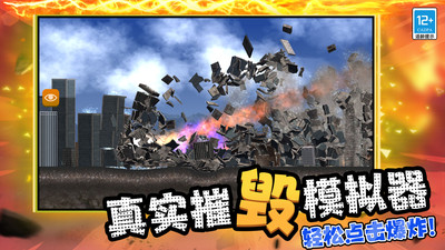 预览图2