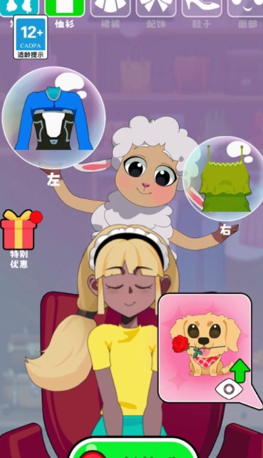 预览图1