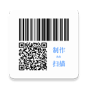条码生成器免费版 v3.3.1