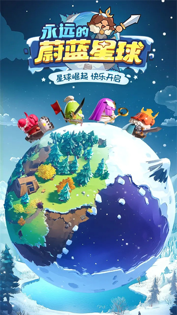 预览图3
