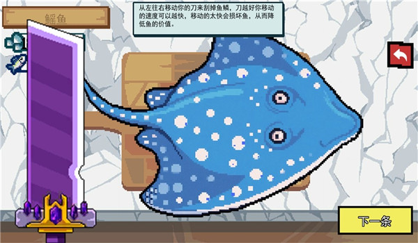 预览图4