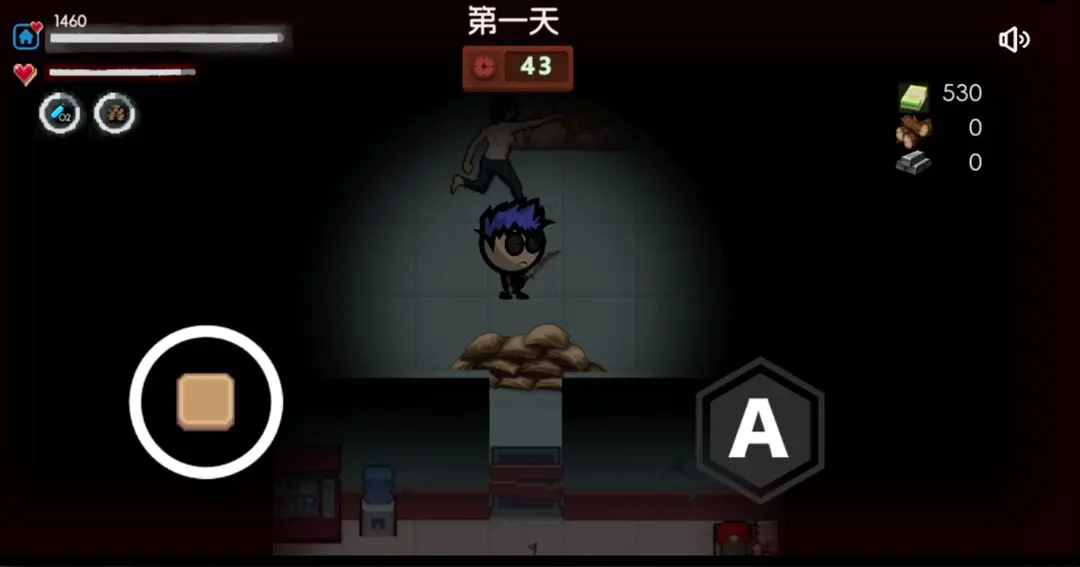 预览图2