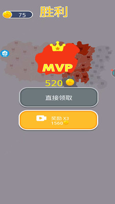 预览图4