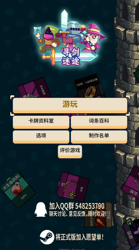 预览图2