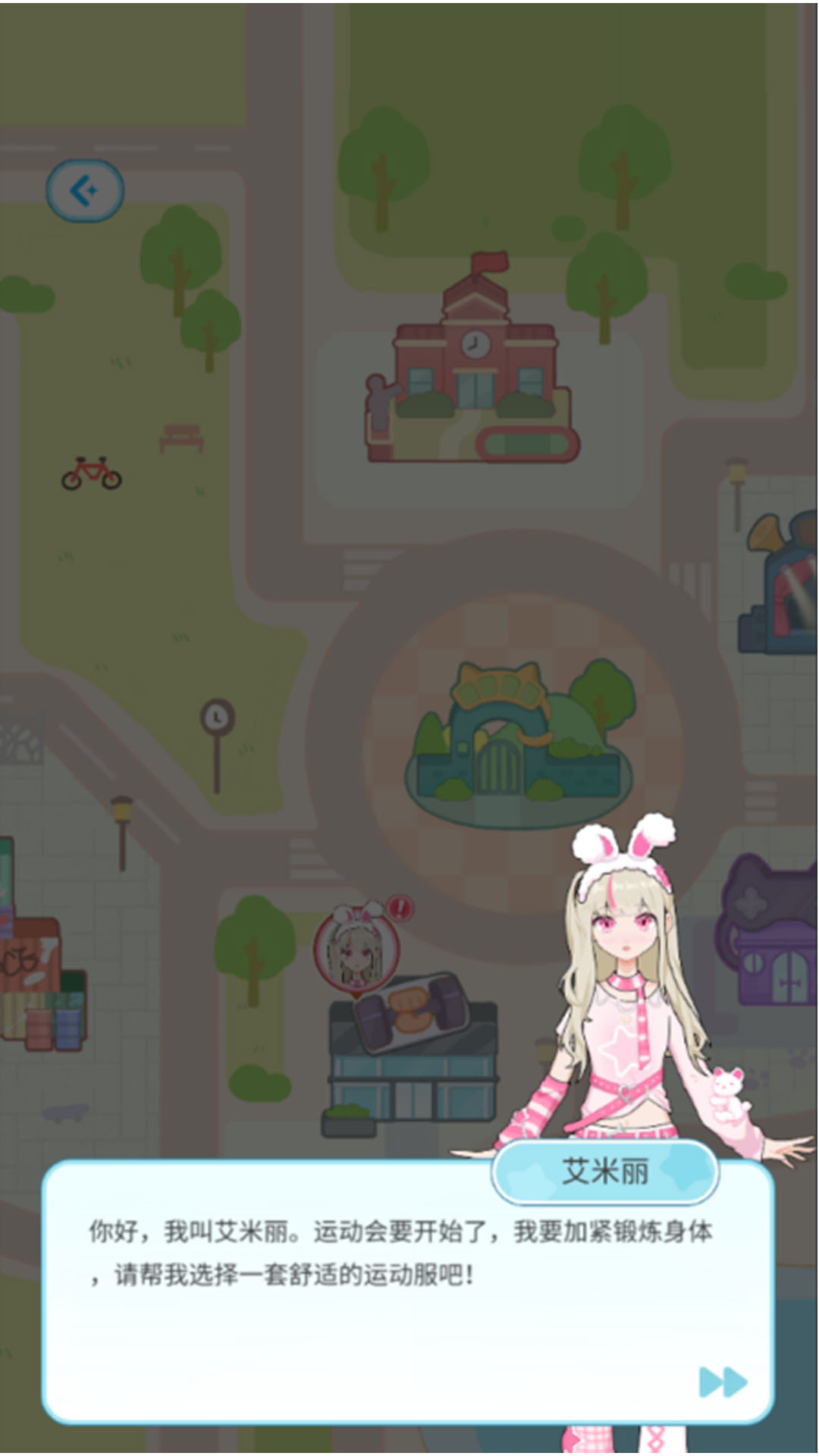 预览图2