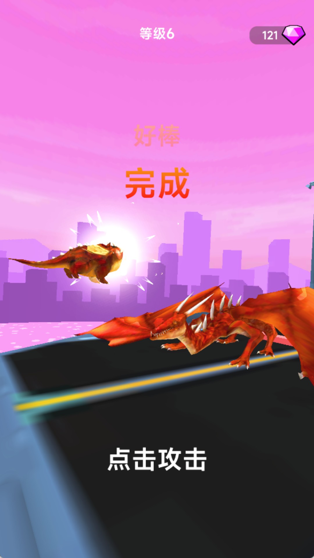 预览图2