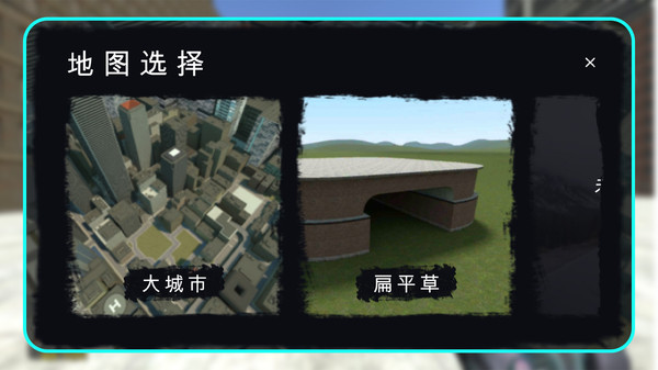 预览图3