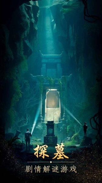 预览图3