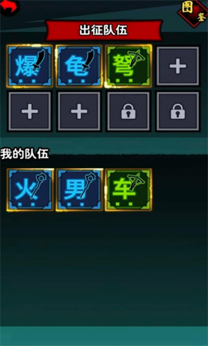 预览图1