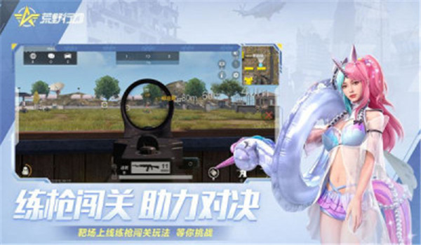 预览图2