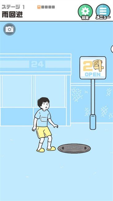 预览图2