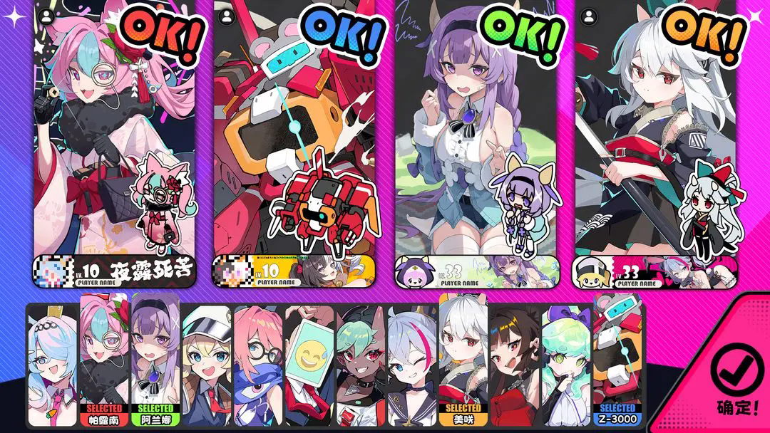 预览图1