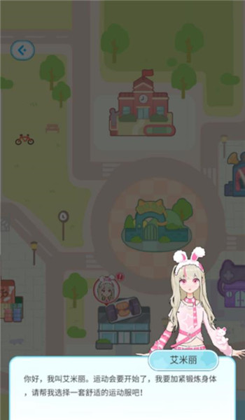 预览图1