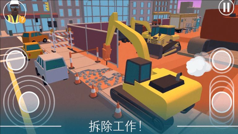 预览图2