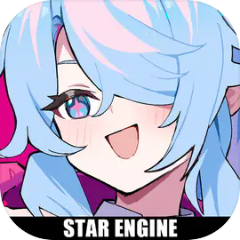 星引擎游戏 v1.0.11