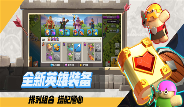 预览图2