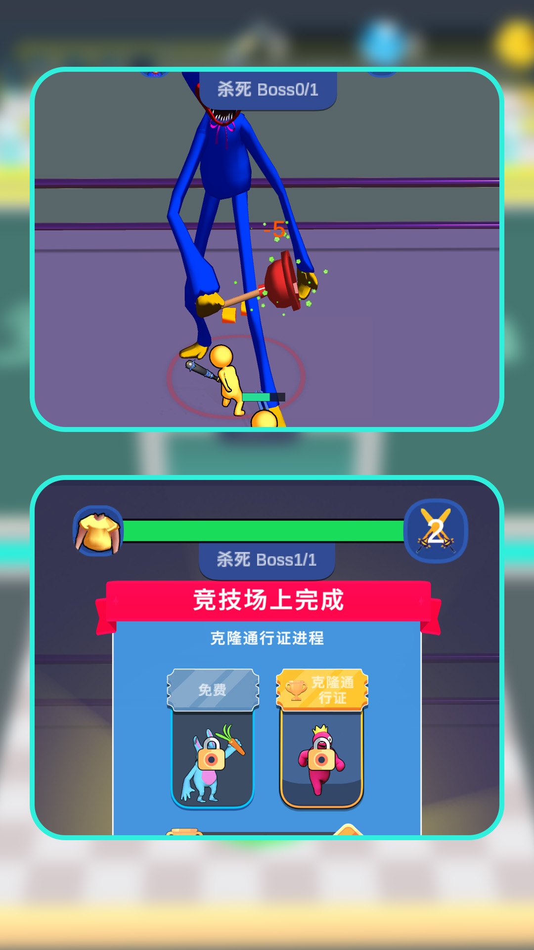 预览图3