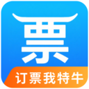 订票我特牛软件 v1.0.6