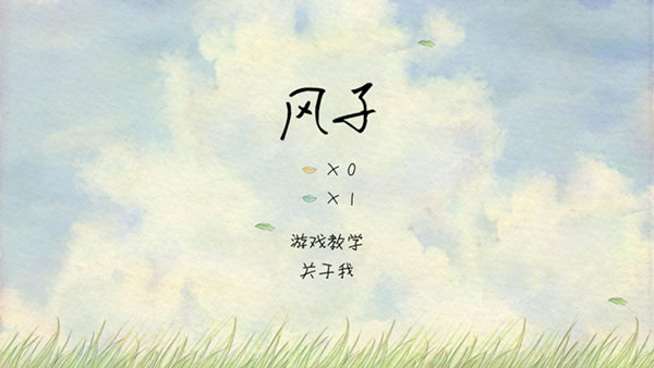 预览图4