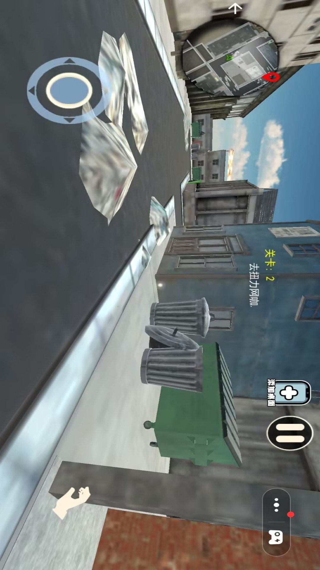 预览图2