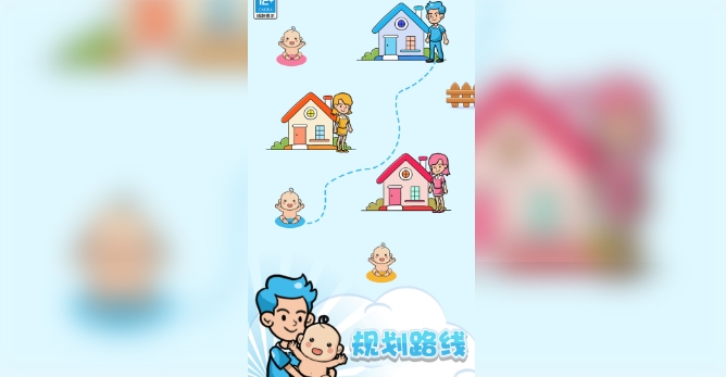 预览图1