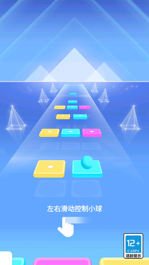 预览图2