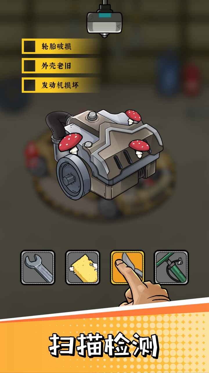 预览图1