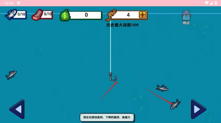 预览图3
