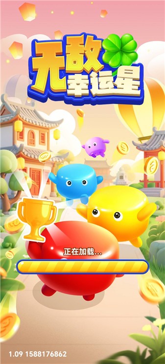 预览图1
