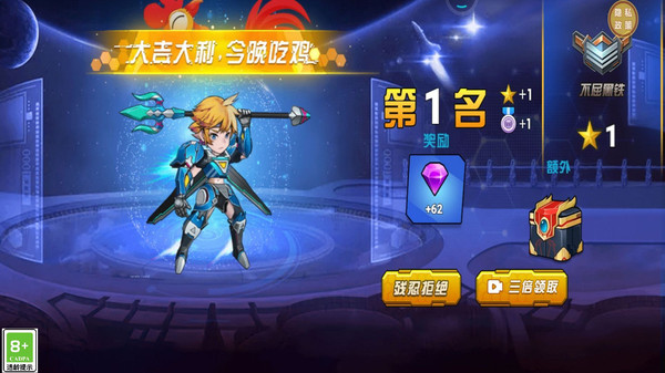 预览图1
