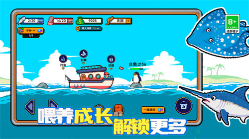 预览图2