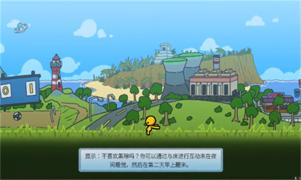 预览图5