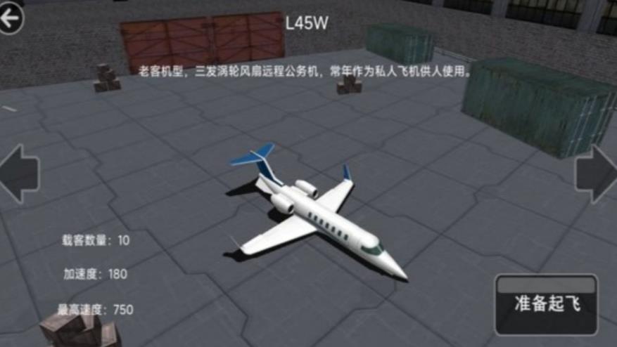 预览图1