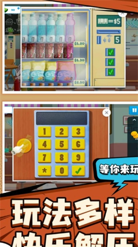 预览图3