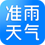 准雨天气免费版 v8.1.4