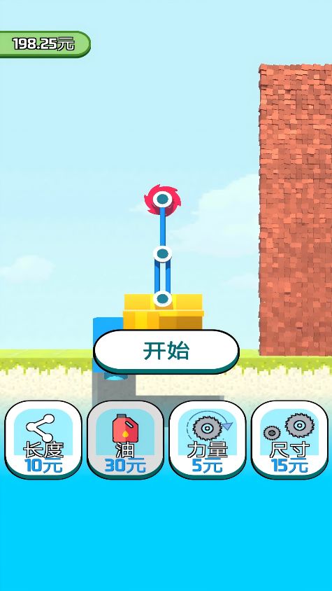 预览图2