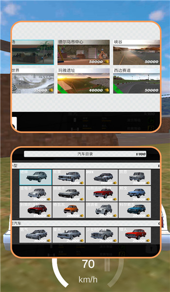 预览图1