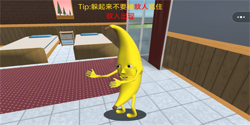 预览图2