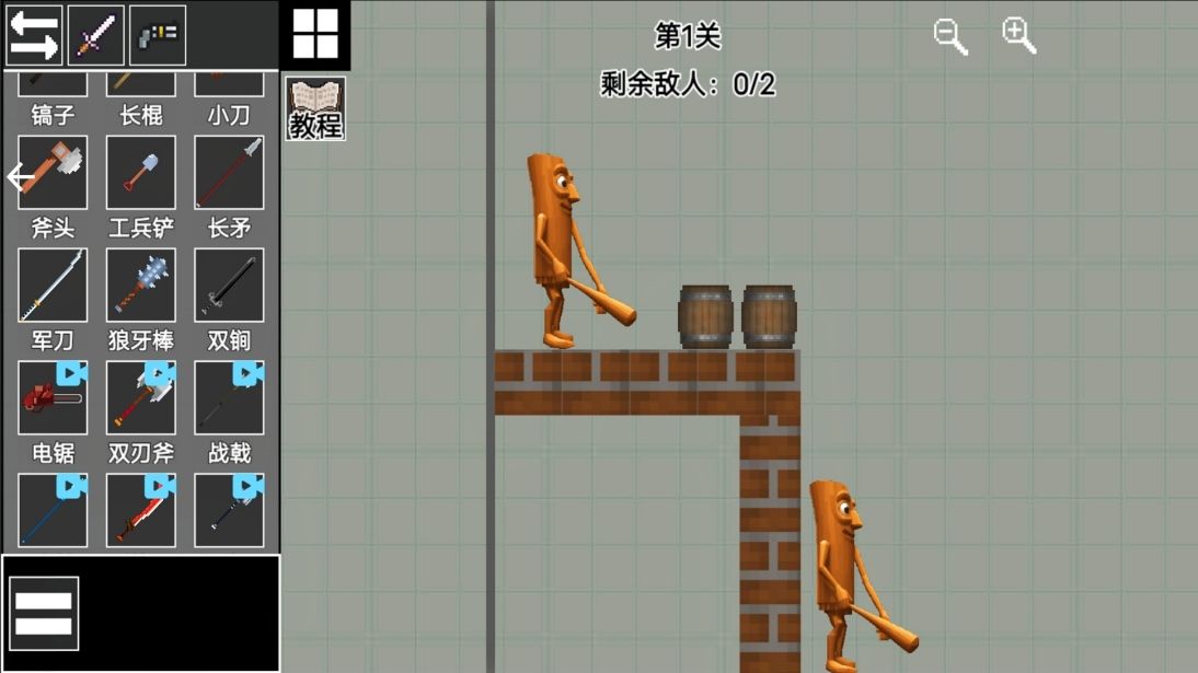 预览图3